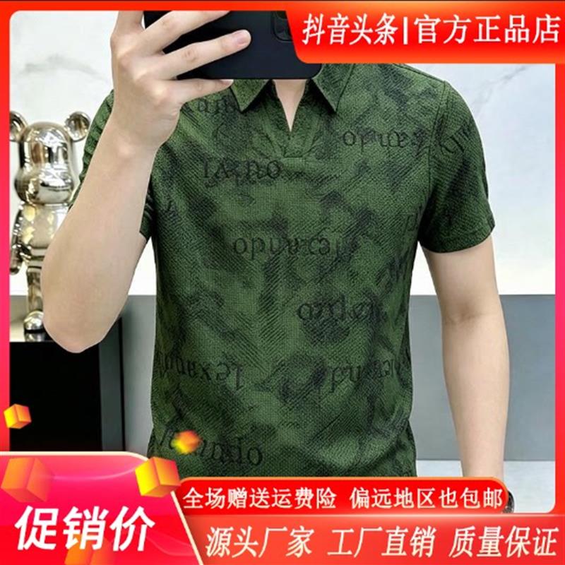 卡彬男装专柜正品老钱风短袖夏新款高级感修身翻领polo衫半袖时尚