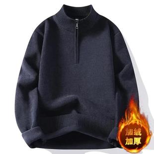 EIbaph轻奢男装秋冬半拉链针织一体绒毛衣加绒纯色男款半高领打底
