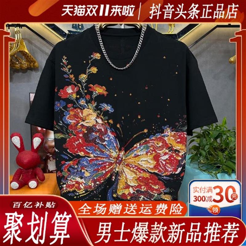 专柜轻奢男夏季新款蝴蝶短袖T恤印花烫钻高品质重工短袖圆领百搭