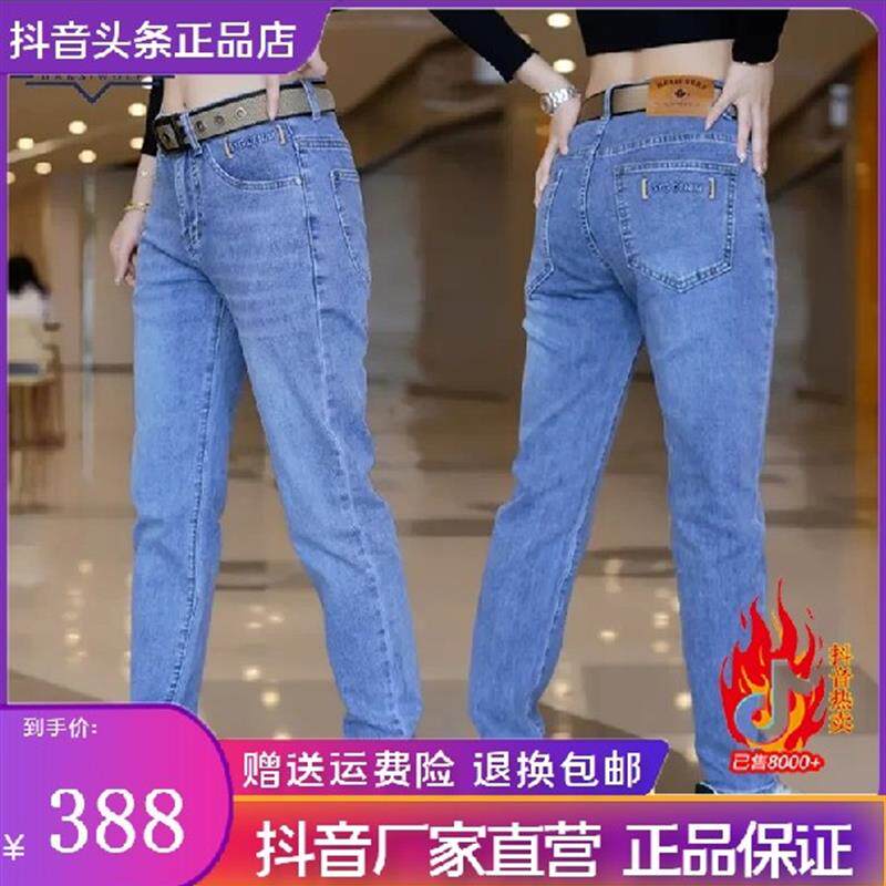 雅惜严选【专柜正品】高端浅色牛仔裤男款弹力修身直筒春夏小脚裤