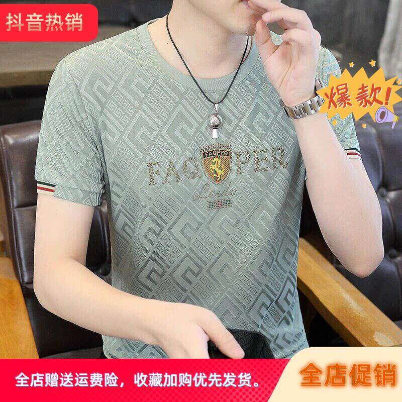 致臻百货铺青年短袖t恤2026年新款圆领创意青年男款夏天薄款丅恤