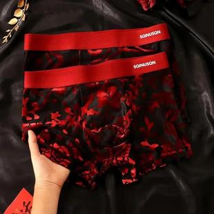 光影服饰T百货结婚大红色内裤男本命年四角裤衩喜庆酒红丝绒短裤