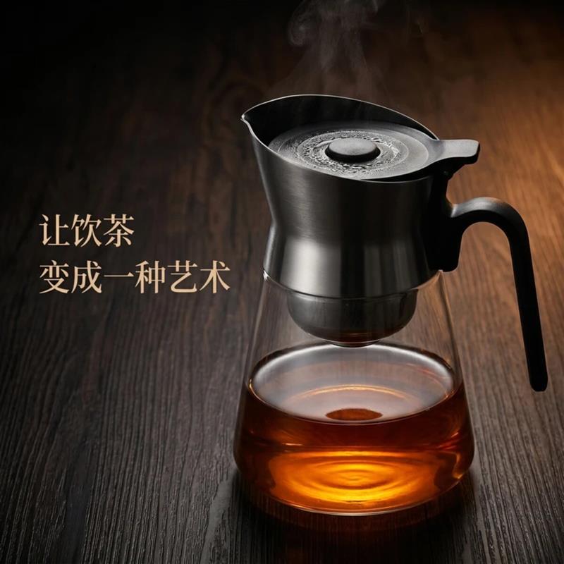 闽毅峻高端飘逸壶新款泡茶壶玻璃轻奢一键过滤茶水分离按压即滤