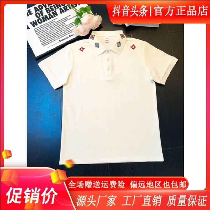 苍吉星服饰男装夏季美式复古刺绣polo衫短袖男T恤cleanfit半袖