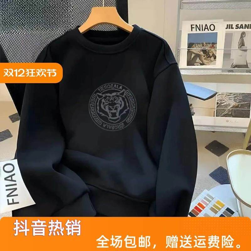 羽林芳男士圆领加绒卫衣秋冬季潮流休闲百搭长袖K时尚青年内搭上