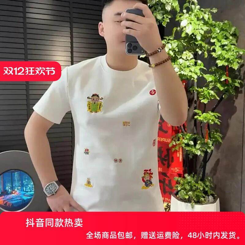 卡登鹿轻奢2026马年新款男士轻奢痞帅气质潮流百搭T恤高级感短袖