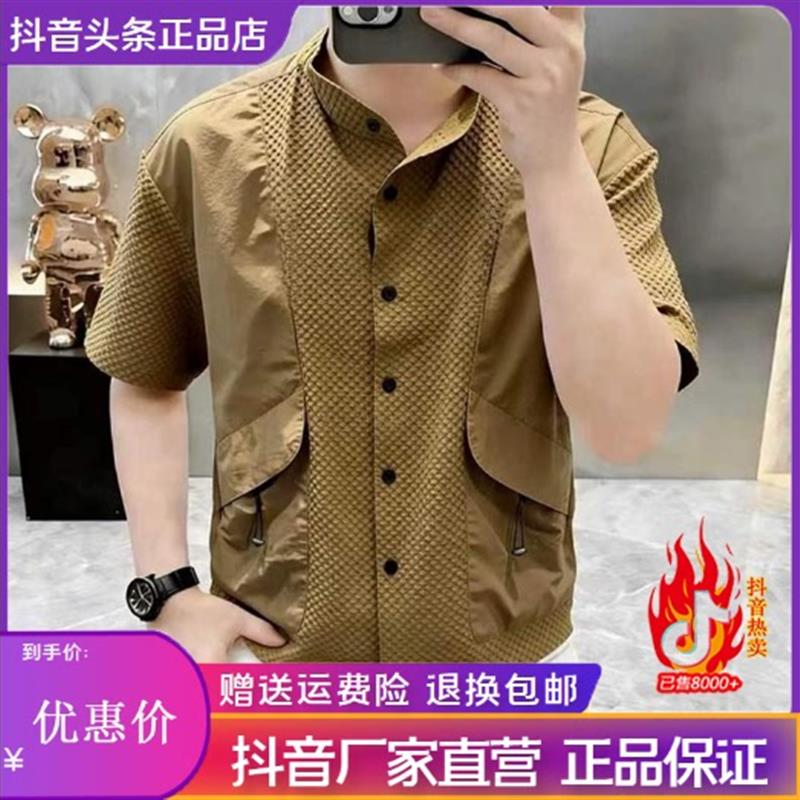 卡彬男装欧货品质夏季男士立领拼接拉链短袖衬衫潮流百搭帅气半袖