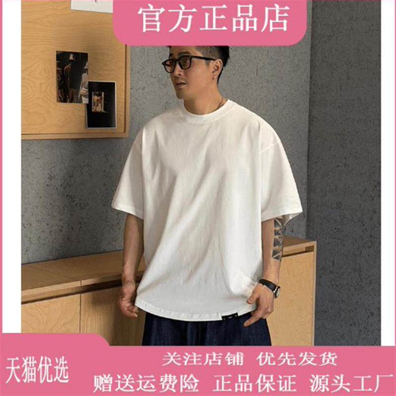 桑榆优品店2026夏季新款男女款磅蝙蝠袖T恤廓形宽松圆领潮流短袖