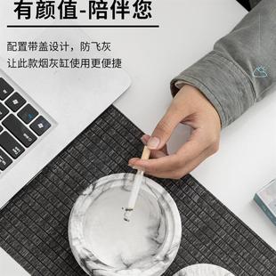 收纳办公室大气中式 高级感烟灰缸灰创意烟缸家用客厅个性 摆件礼物