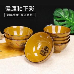 家用高脚碗直口碗招财进宝陶瓷碗加厚防烫餐具小碗酒店饭店吃饭碗