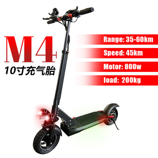 M4锂电池电动车 10寸可折叠电动滑板车带减震scooter踏板代步车