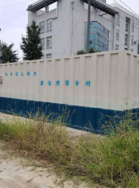 应海产品品清洗废水设备 定制海带鱼贝类处理供污水虾858设备 食