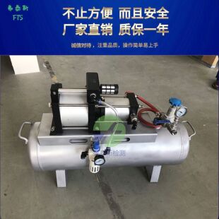 SMC泵 MPV04空气增压泵压缩空气增压泵气体增压设备气动往复泵原装
