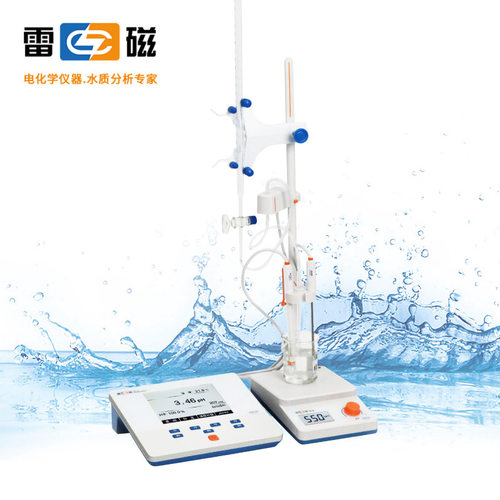 上海仪电(雷磁）自动电位滴定仪ZD-2实验室自动滴定分析仪
