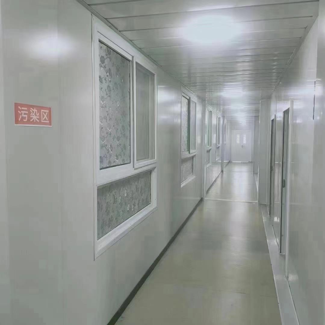 集装箱隔离室 核酸检测室 发热方舱门诊发热门诊方舱医院