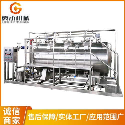 全自动原料清洗机商场超市配送加工机器土豆萝卜净菜小型清洗设备