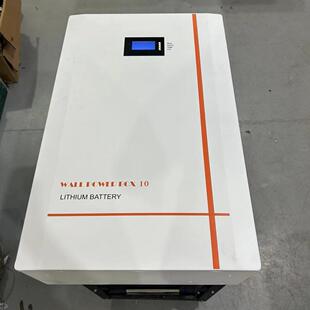 外贸出口壁挂储能5度电10度电15度电磷酸铁锂储能51.2V100AH200AH
