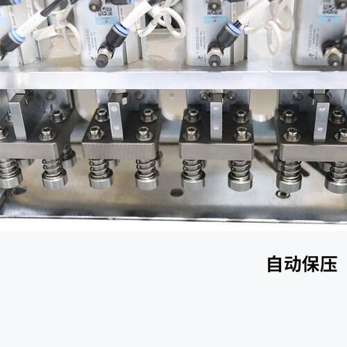 20以喇磁叭对线中路组装线 磁下路组装自NS.WS.20动  20以下喇叭