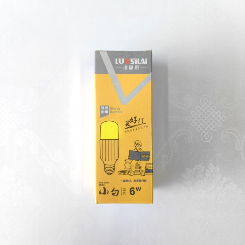 冬天大促李修贤代言led灯泡节能护眼家用超亮筒灯棍灯可替换柱灯