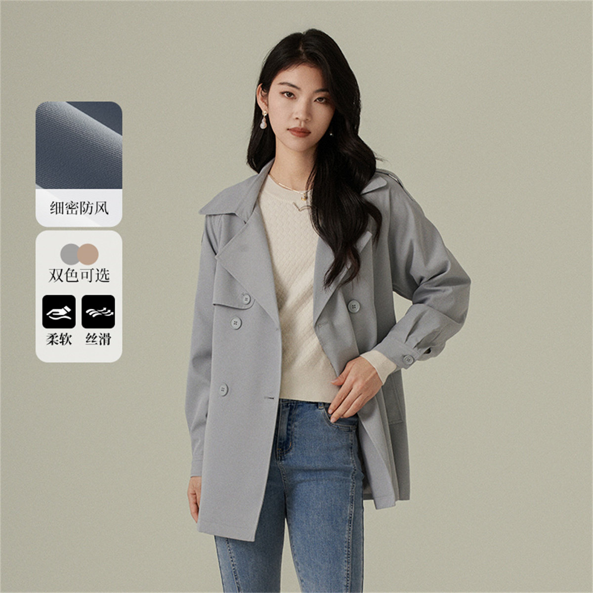 阿依莲短款小个子风衣外套女春秋2026新款收腰显瘦卡其色气质休闲图片