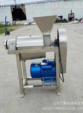 广 腾鲜榨菠萝汁设备 工大型果汁榨业汁机猕猴桃哈密瓜蜜榨汁EET