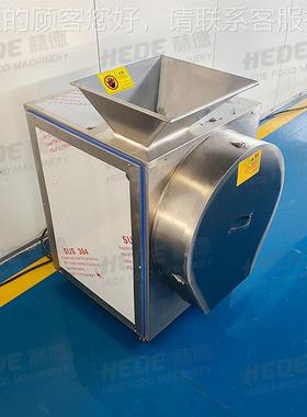 大型柠檬猕猴桃自切片机中果动EJS蔬多功能天麻药材