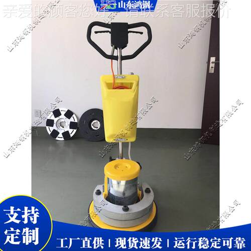 手推式晶面机 酒店大z理o石抛光磨 s打tIOBne crystalliing machi