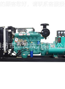 大功率00千瓦柴发1电机组 1油殖20KWR610CAZL三相电380v工厂养厂
