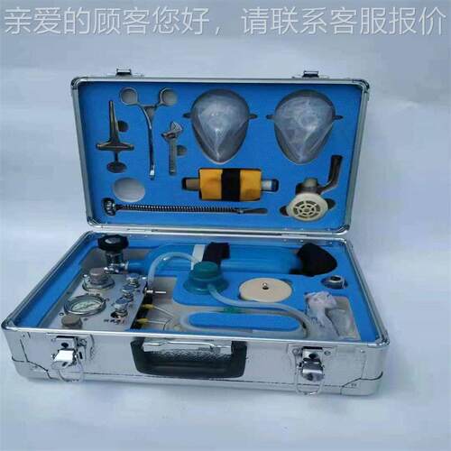 供应矿用便携式自动苏生器 MZS-0  便于携带 操作简 心肺复苏
