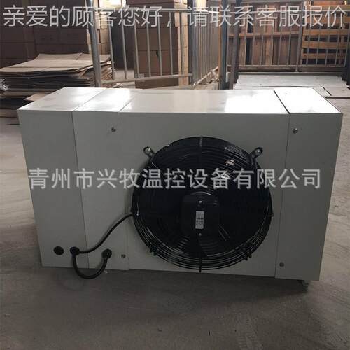 养殖电热风温机 大棚用增温设 备育苗PBH加设备温室 养殖电暖风机