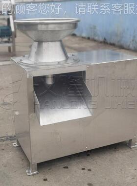 家直供野研磨机土豆胡卜青菜芹菜30草4不锈钢萝果蔬粉碎厂IMY研磨