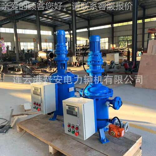 全自滤水器 手动反冲洗滤水 器反FDM动冲洗滤水器 滤水清器可洗