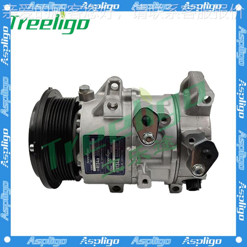 【现货】8831042270适用06款荣放RVA4空调压缩机汽车冷气泵