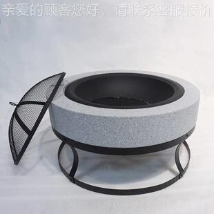 QKN工厂氧化镁暖外炉户庭院燃火烧烤取暖炉花园烤炉围炉木烤火盆