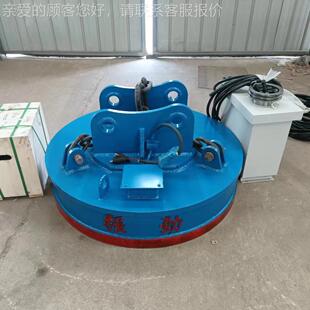 起磁铁龙门电吊挖机盘 重高温电磁吸 70L厂家供应吸电磁吸盘 MW5