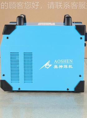 奥神SE-2W50D交直流弧焊机38518氩0v工业M级电焊机铝合金铝焊氩弧