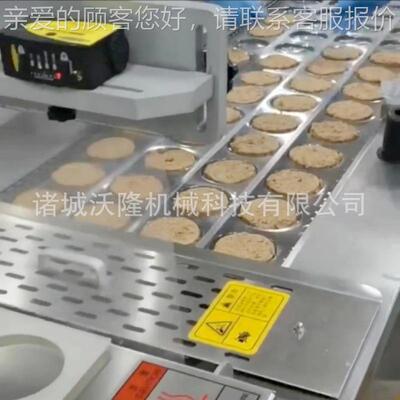 卤蛋蜜动薯全自空拉伸膜IWY包装机5真伸20型地瓜条拉膜包装机