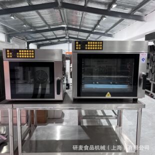 商用厨房烤箱 4/5盘热风对流电烤炉 Convection Oven台式插盘烤箱
