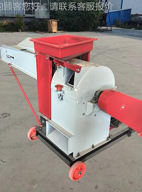牧草打浆草机超细粉OUS碎养秸殖干湿两用青草玉粉米秆铡机碎机打