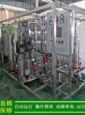 绿健XLJ-2PZ-厂家直销超纯水处I理可选I-LXMP45Z模膜块CED堆_赣州