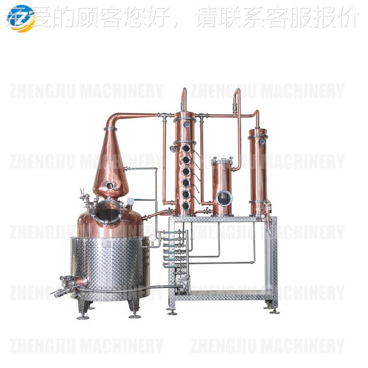 TP2紫铜600L蒸馏酿酒设备 威士忌白兰地伏特加金酒白酒 酿酒蒸酒