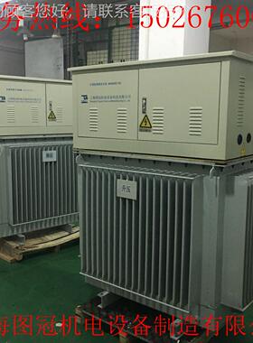 升压变压器80 V升1140V66BKV 三相干式变压器380V变3220V2008V