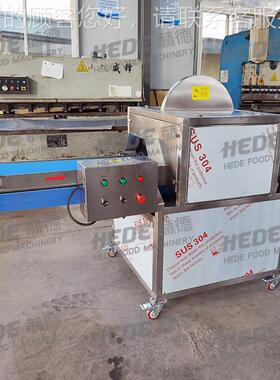 现货果SUZ蔬无花果分半机 蔬定果速对分切半机 冻干草莓半切机