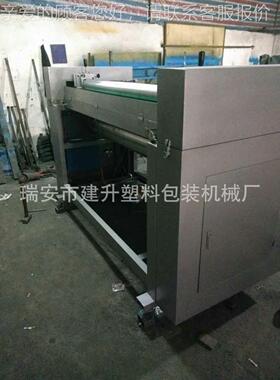 打p**vcv墙贴彩图印机膜 pc薄打印机