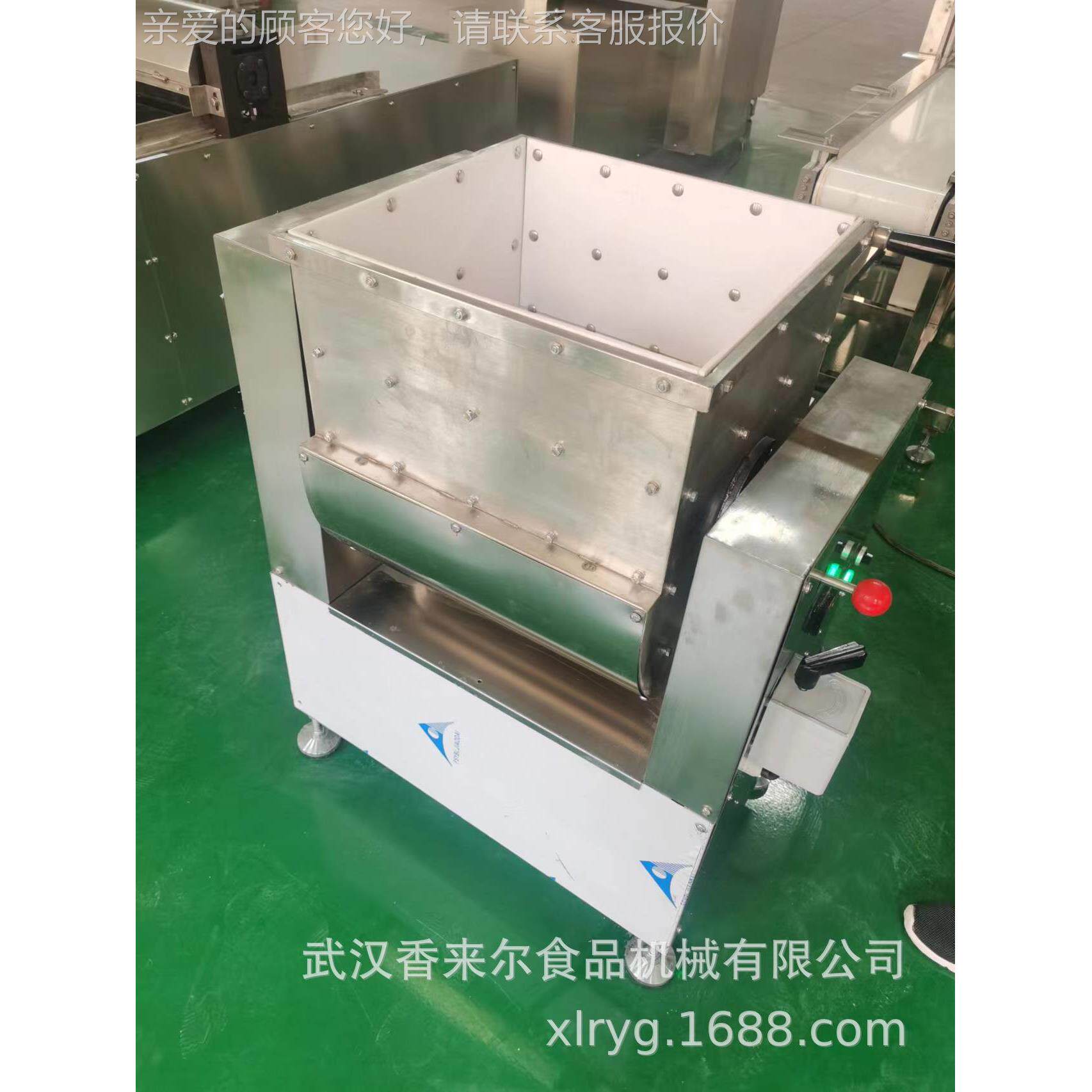 新型不花粘锅 搅拌均匀恒动温米花糖XLR-ZBL3麦通生米糖自搅拌机