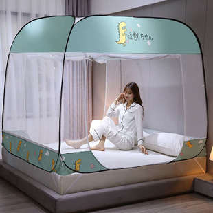 蚊帐家用2025新款免安装蒙古包1.0米135x190全底防摔儿童1米35床