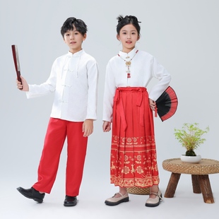 女童马面裙套装秋装2024新款儿童中国风男女款汉服古风明制汉服