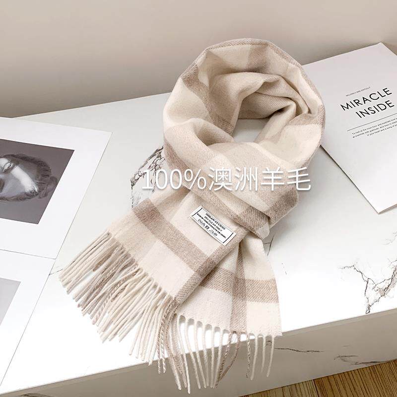 货！100%洲wool纯羊毛围巾女冬季高级礼感20尖wool202324新款澳围