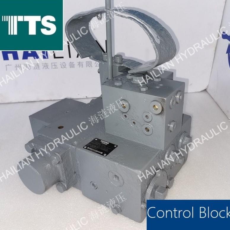 TTS阀组Control Block Dwg.No.03-149.976/0A舱盖吊机液压备件