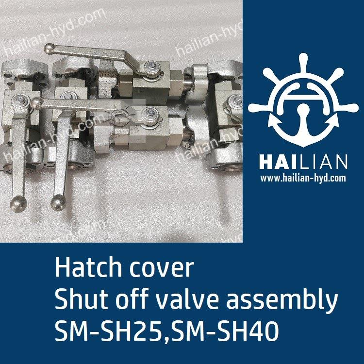 Ship valve assembly SH25 SH40 Drawing No. 33-25923船用截止阀
